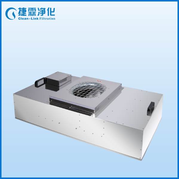 FFU風(fēng)機過濾機組